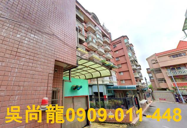 西區法拍華廈-3