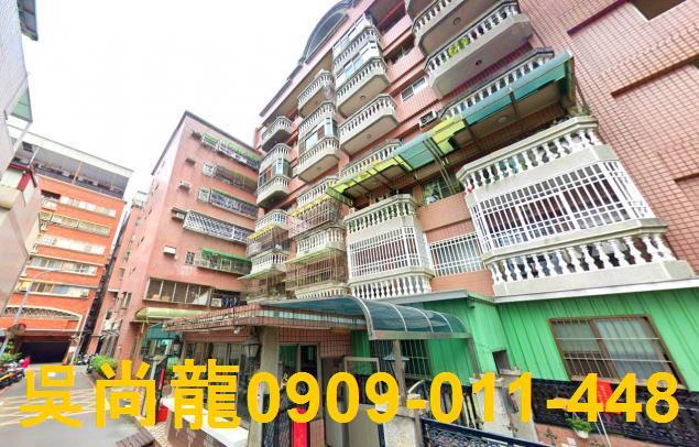 西區法拍華廈-4