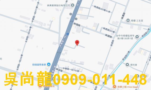 梧棲法拍透天-2