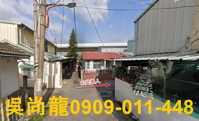 東區法拍透天-5