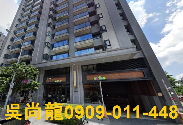 北屯大樓法拍-4