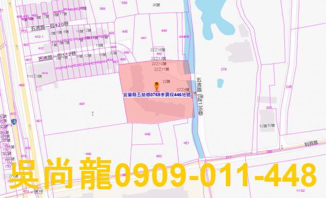 五結拍賣大樓-5