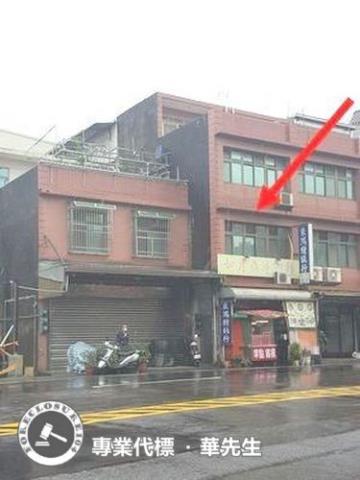 桃園法拍透天-2