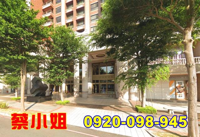 竹北莊敬南路3房法拍