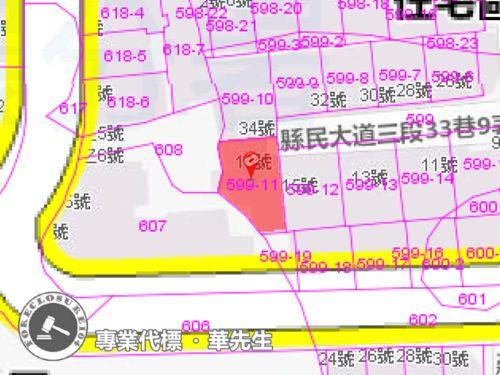 新北公寓法拍-7