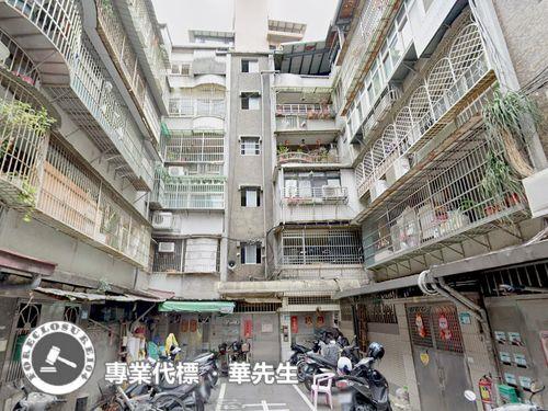 新北公寓法拍-2