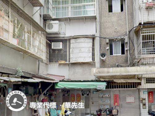 新北公寓法拍-3