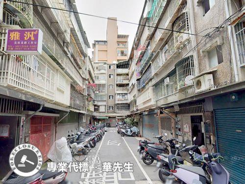 新北公寓法拍-1