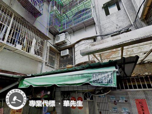 新北公寓法拍-5