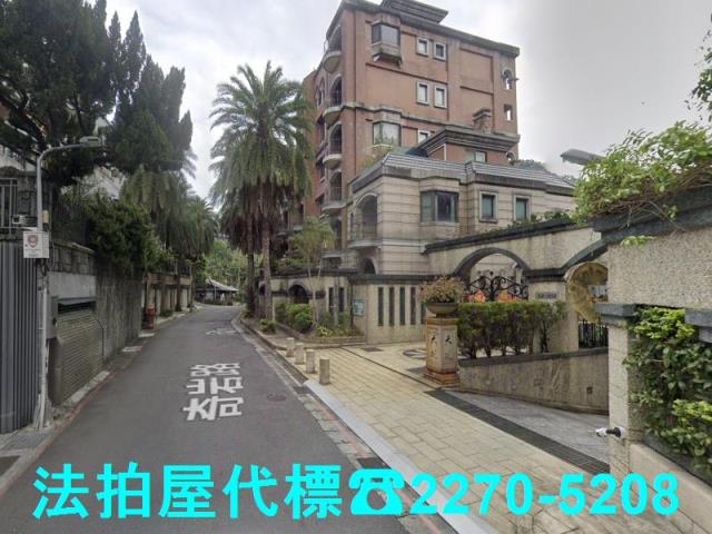 台北華廈法拍-3