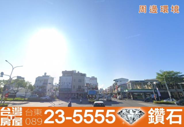 台東台東市店面-9