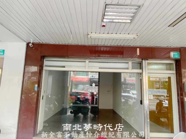 台南東區透天-1