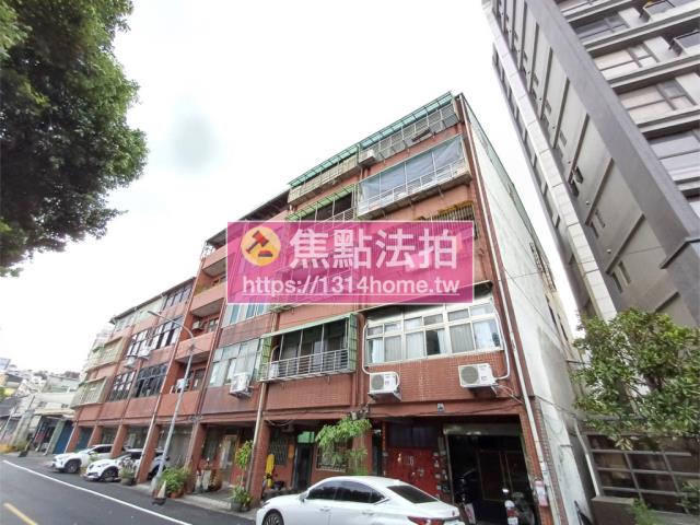 新北三峽公寓拍賣-3