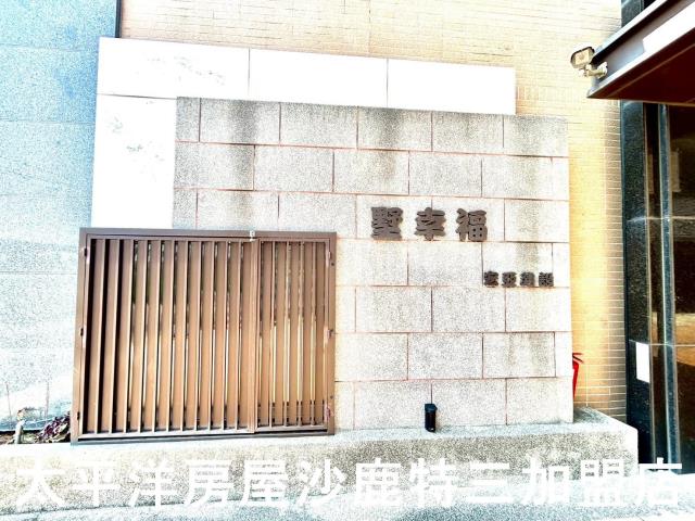 台中清水透天-1