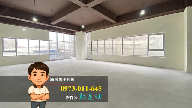 桃園八德廠辦-1