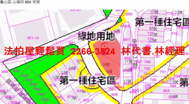 龜山法拍公寓-13