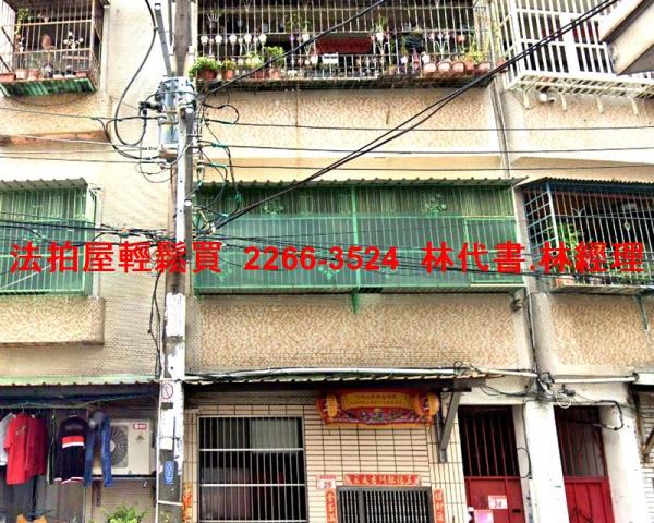 龜山法拍公寓-1