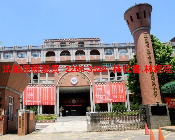 龜山法拍公寓-9