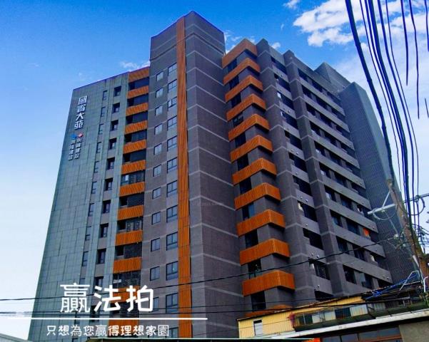 新店大樓拍賣-6