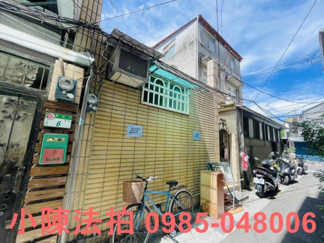 士林透天法拍-1