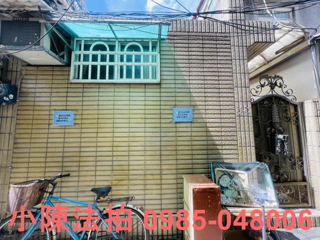 士林透天法拍-2