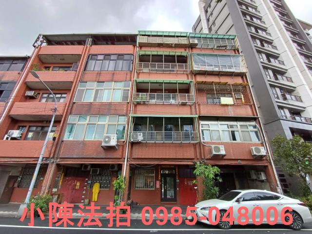 三峽公寓法拍-1