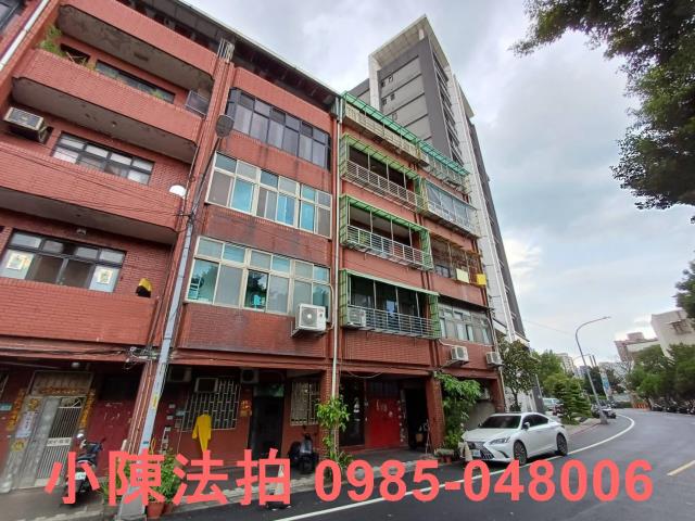 三峽公寓法拍-2