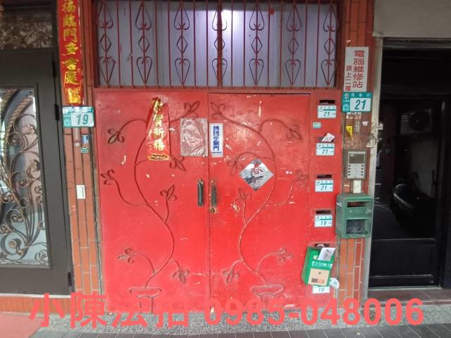 三峽公寓法拍-4