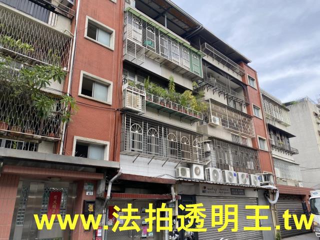 士林公寓法拍-1