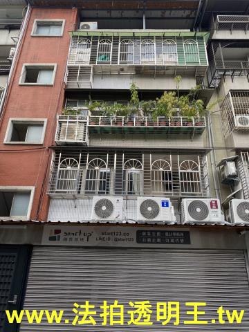 士林公寓法拍-4