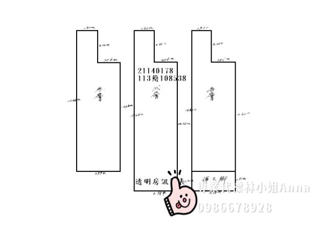 大同區透天法拍-5
