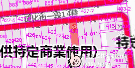 大同區透天法拍-6