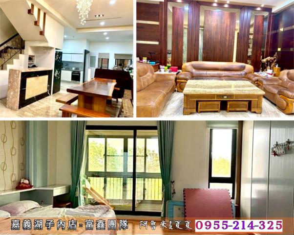 嘉義西區別墅-8