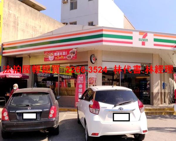 桃園觀音公寓拍賣-11