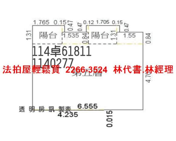 桃園觀音公寓拍賣-13