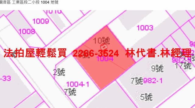 桃園觀音公寓拍賣-15