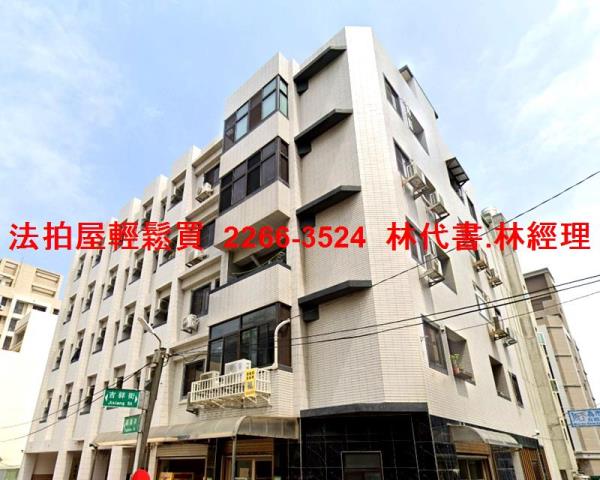 桃園觀音公寓拍賣-1