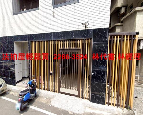 桃園觀音公寓拍賣-2