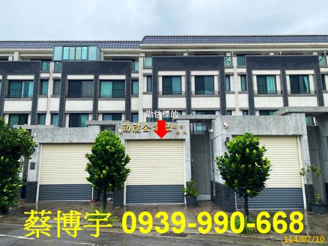 伸港鄉建國一街法拍屋