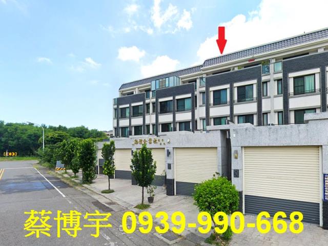 伸港鄉建國一街法拍屋