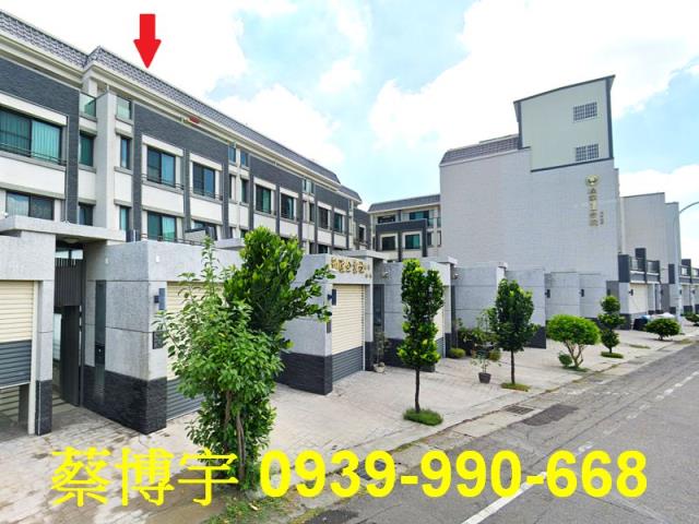 伸港鄉建國一街法拍屋