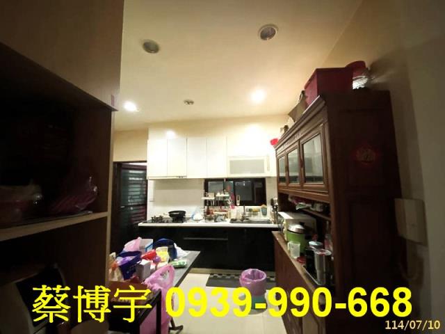 伸港瑝家1號院法拍屋