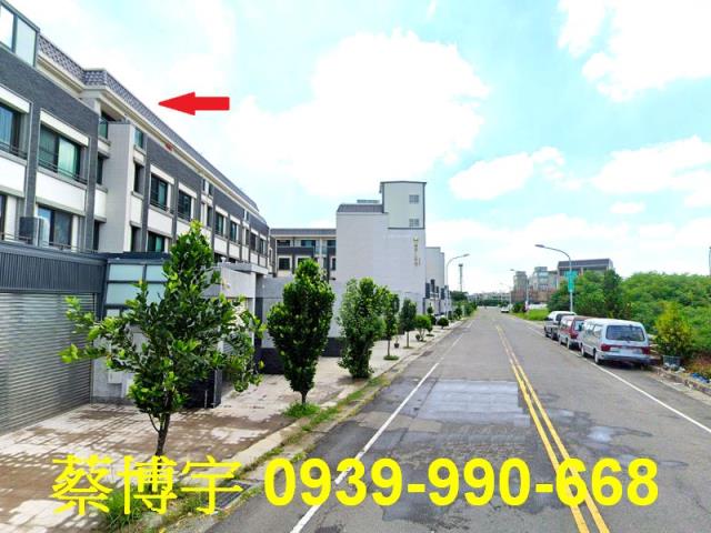 伸港瑝家1號院法拍屋