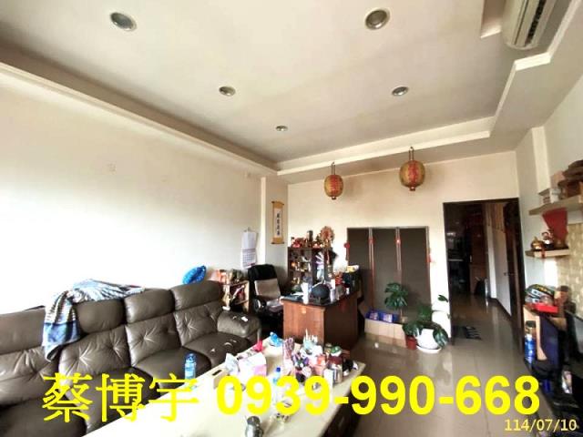 伸港瑝家1號院法拍屋