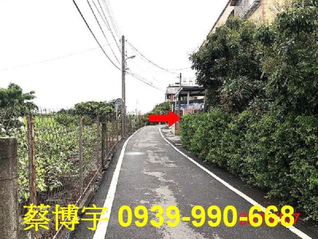 永靖九分路法拍屋透天