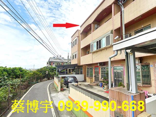 永靖法拍屋九分路透天