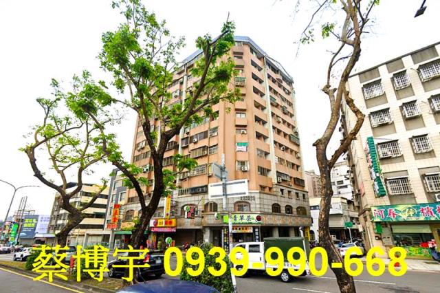 五權西路五權官邸樓店