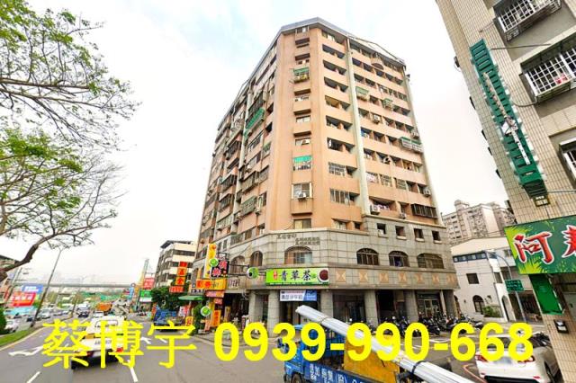 五權西路五權官邸樓店