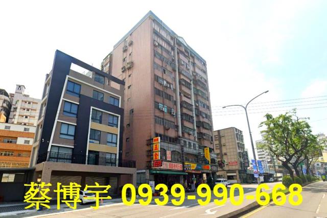 五權西路五權官邸樓店