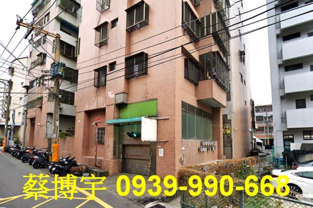 五權西路五權官邸樓店